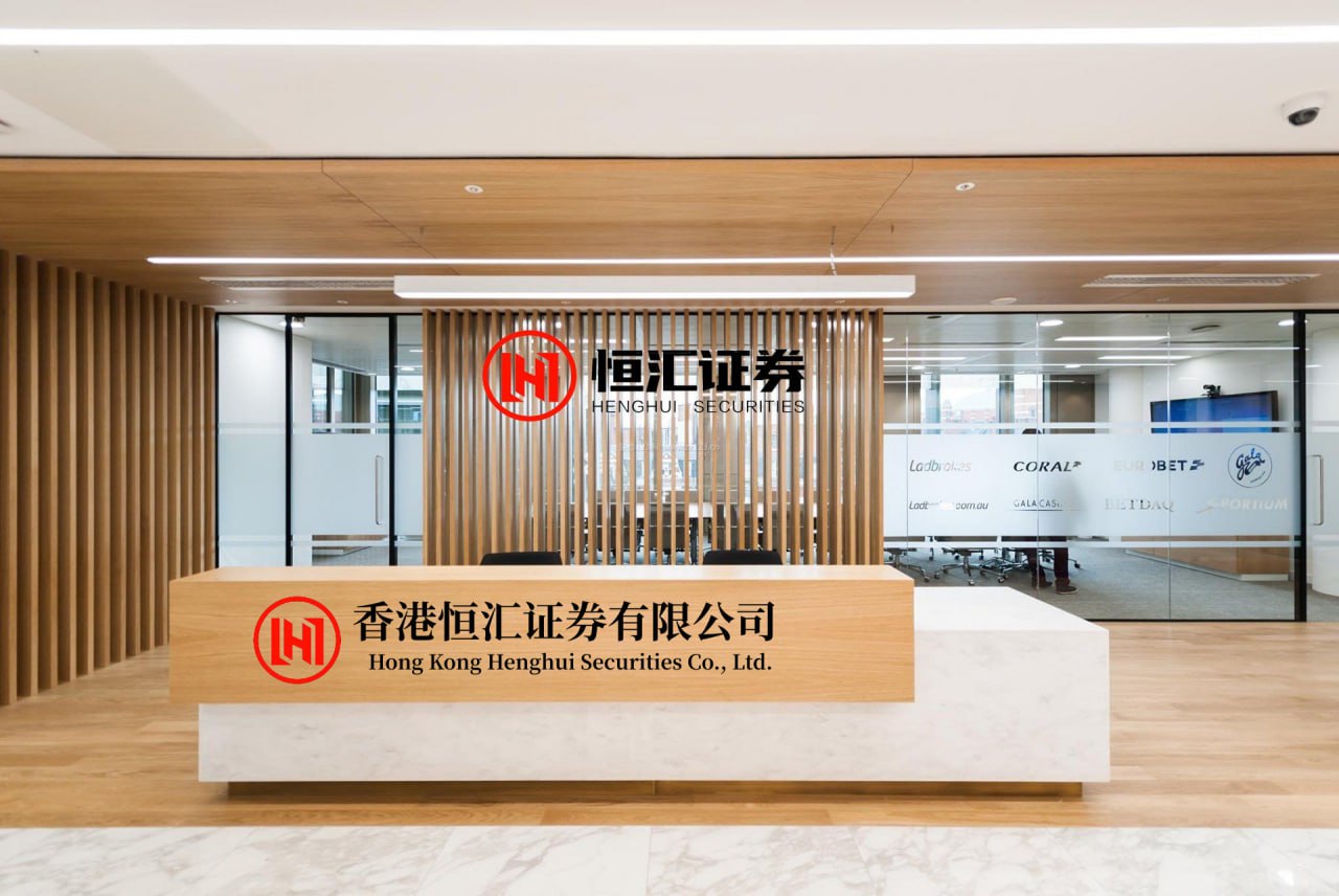 配资股市